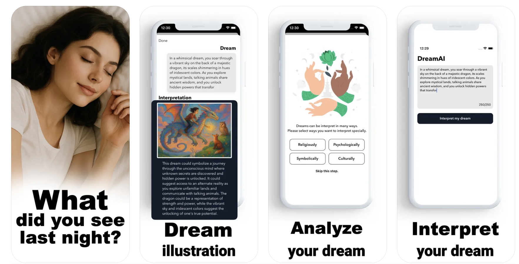 DreamAI Interpret & Illustrate