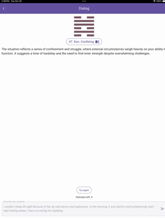 I Ching AI – Book of Changes screenshot 1