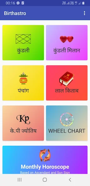 BirthAstro: Kundli, Astrology screenshot 1