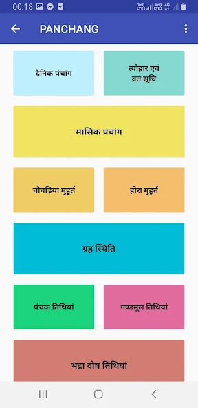 BirthAstro: Kundli, Astrology screenshot 2