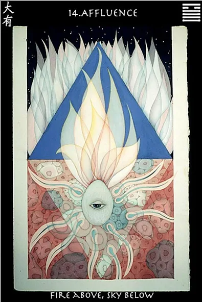 Visionary I Ching - Paul O'Brien Screenshot 2