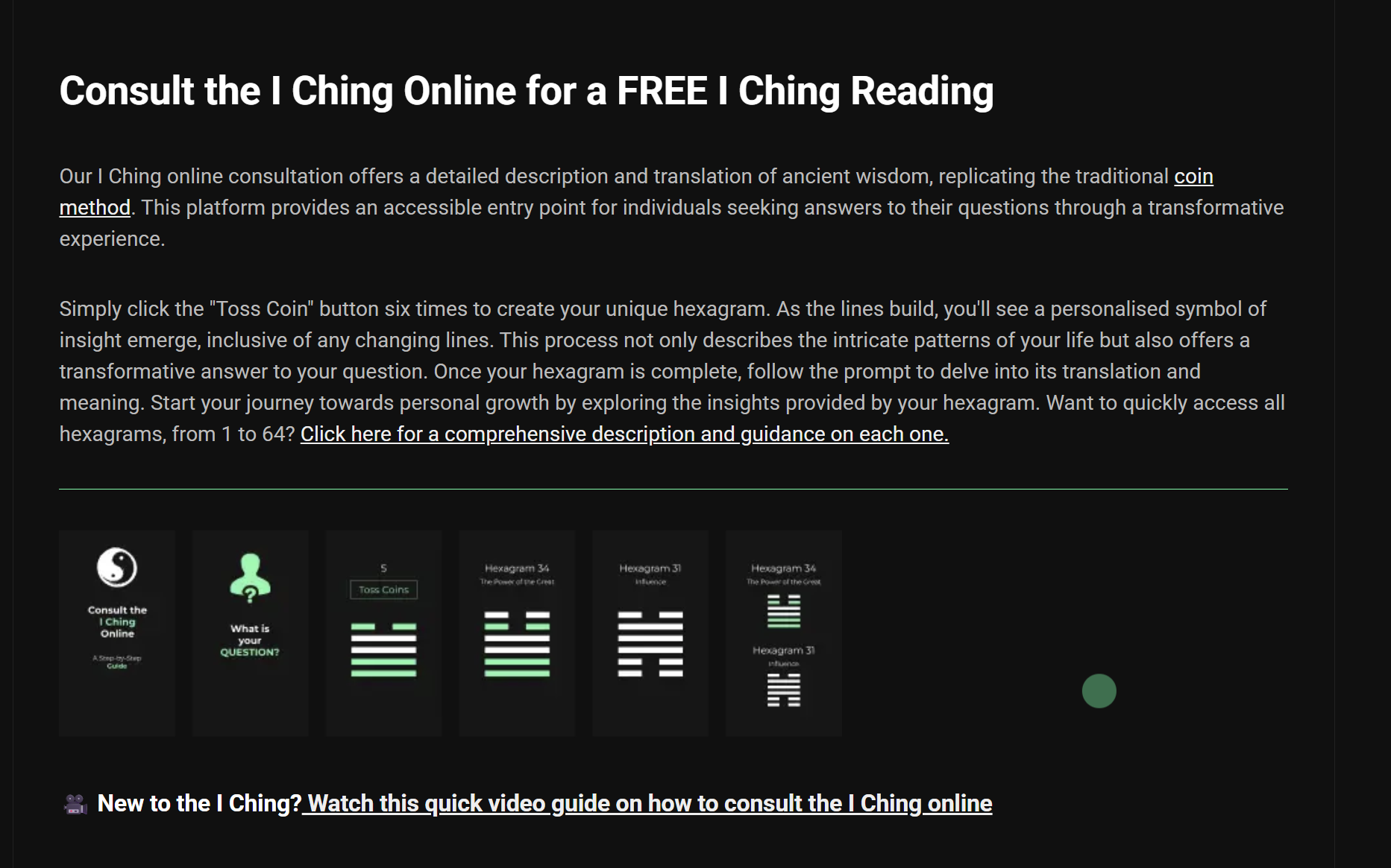 I Ching Online Screenshot 1