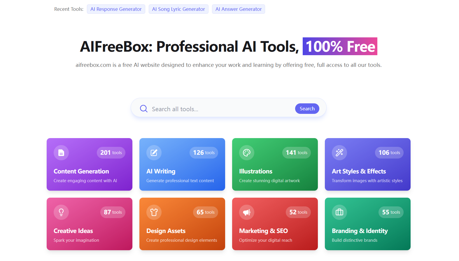 AIFreeBox 屏幕截图 1