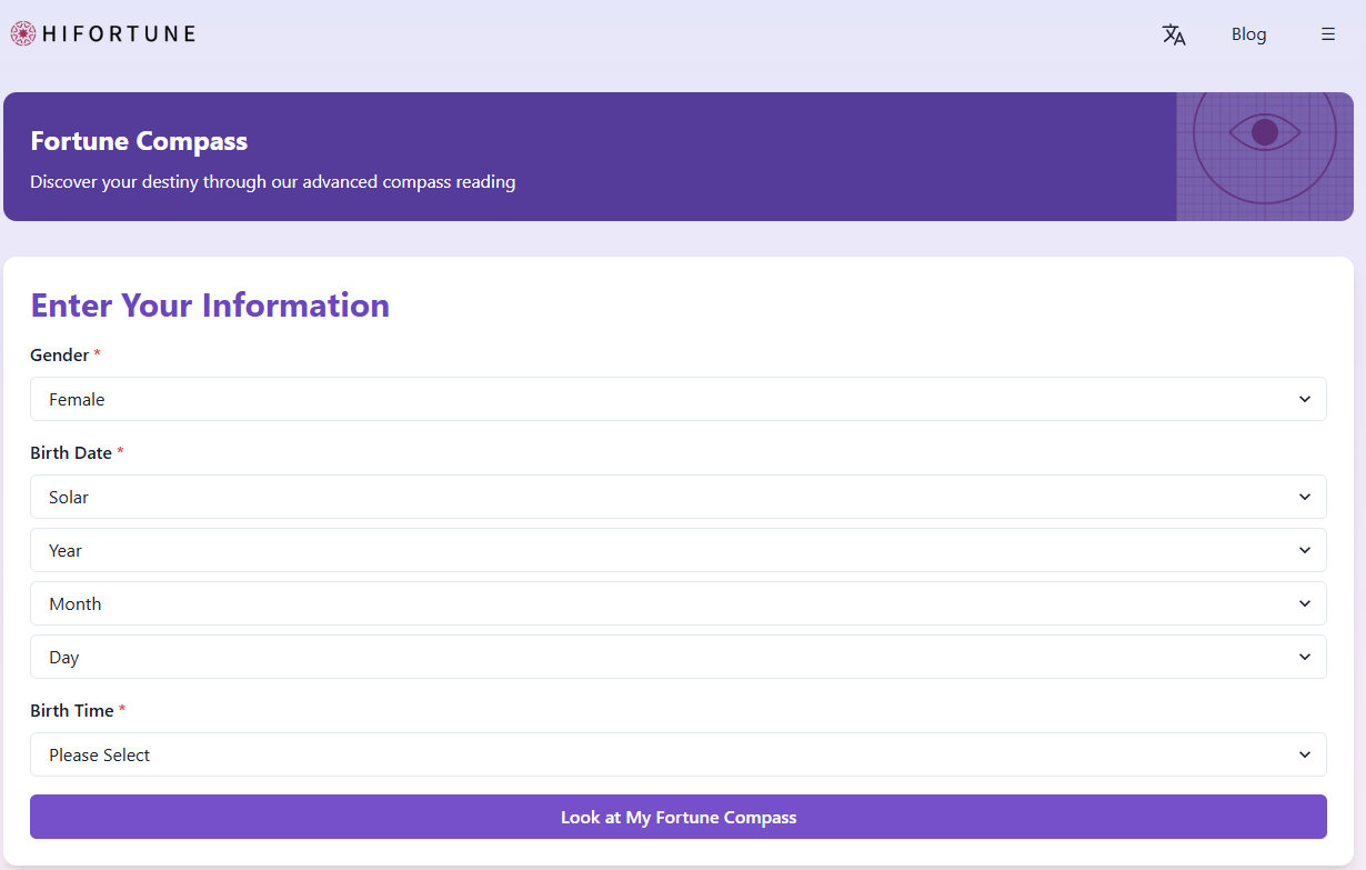 HIFORTUNE screenshot 1